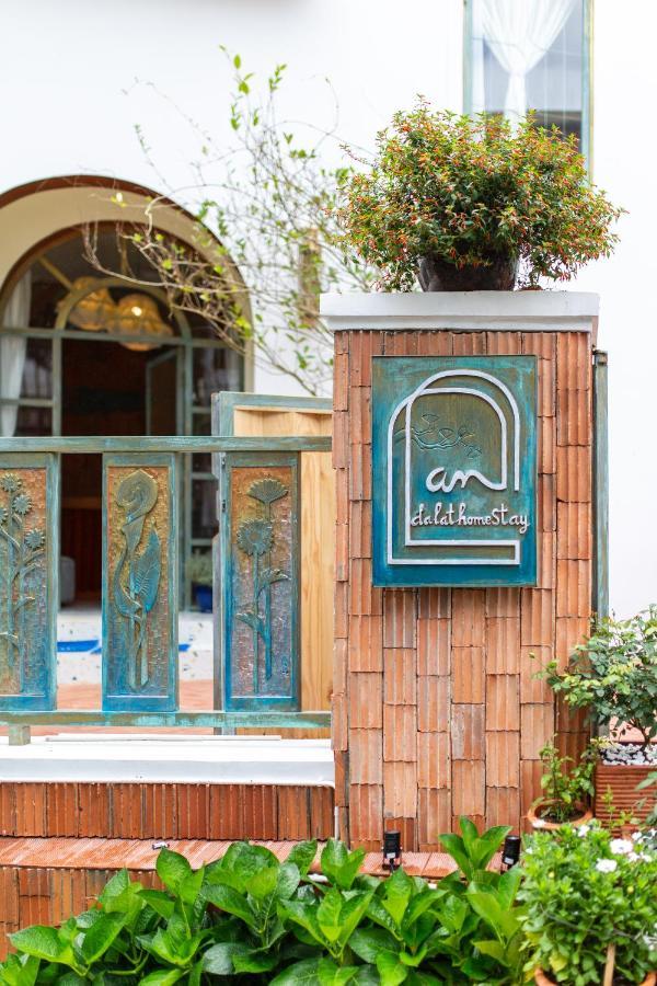 Andalat Homestay المظهر الخارجي الصورة