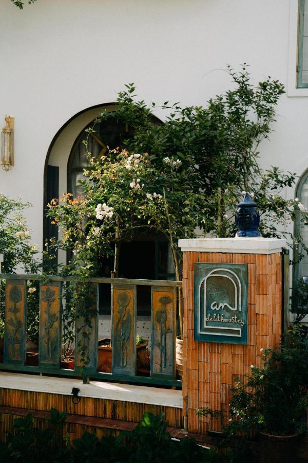 Andalat Homestay المظهر الخارجي الصورة