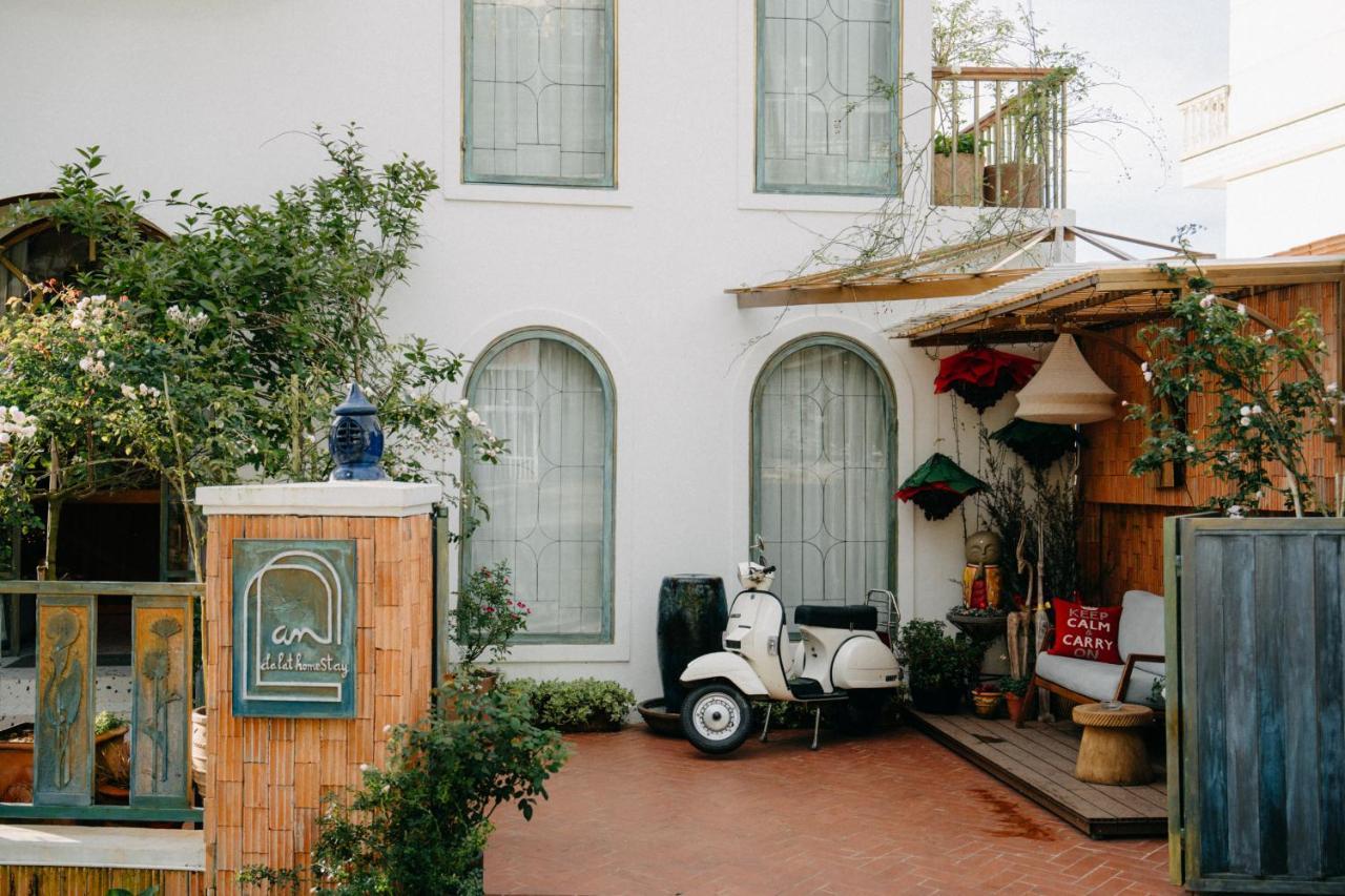 Andalat Homestay المظهر الخارجي الصورة